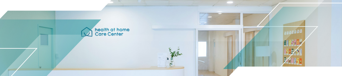 buying a care home finance